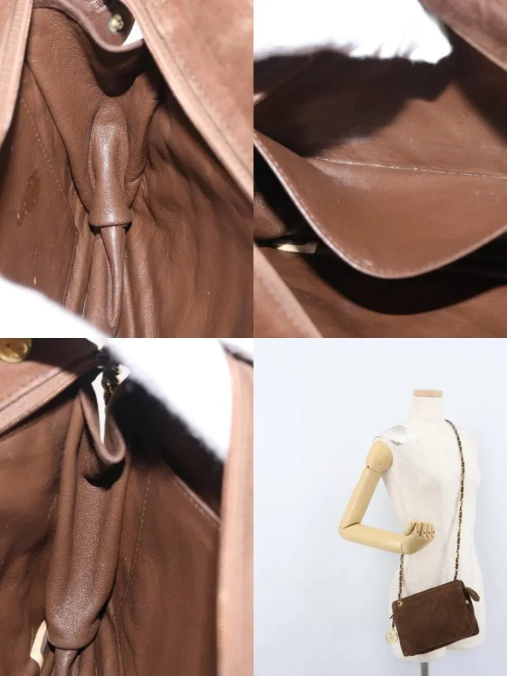 CHANEL V Stitched Chain Shoulder Bag Suede Brown Gold CC Auth 173313V